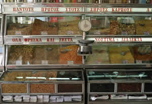  a nut store