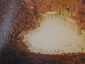 odeon herod atticus 