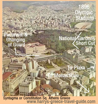 syntagma sq area athens