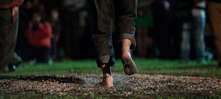 fire walker