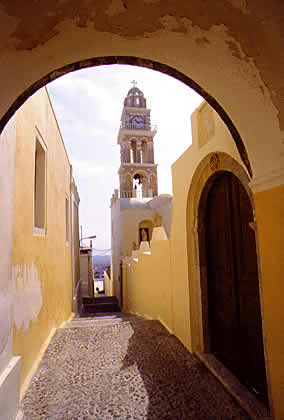 archway