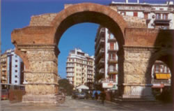 Galerius arch