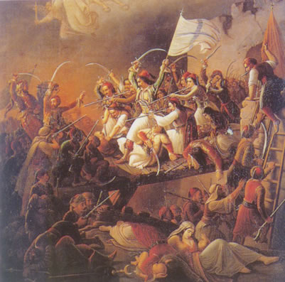 battle messolonghi