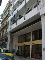 greece travel hotels